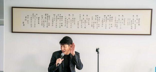 刘德华写感人长信为歌迷会庆生，曝光女儿优秀