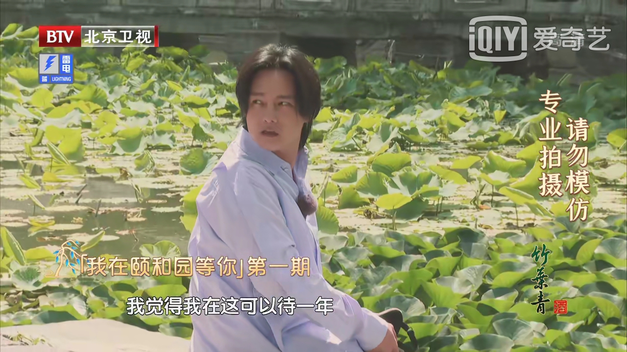 近期最被忽略的好综艺，观众大呼时长太短不过瘾，网友：给我火