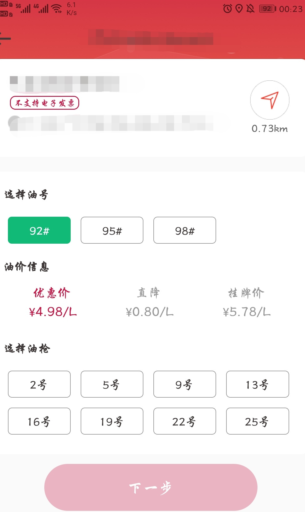 连年夺得紧凑型车销冠，轩逸凭借实力当之无愧