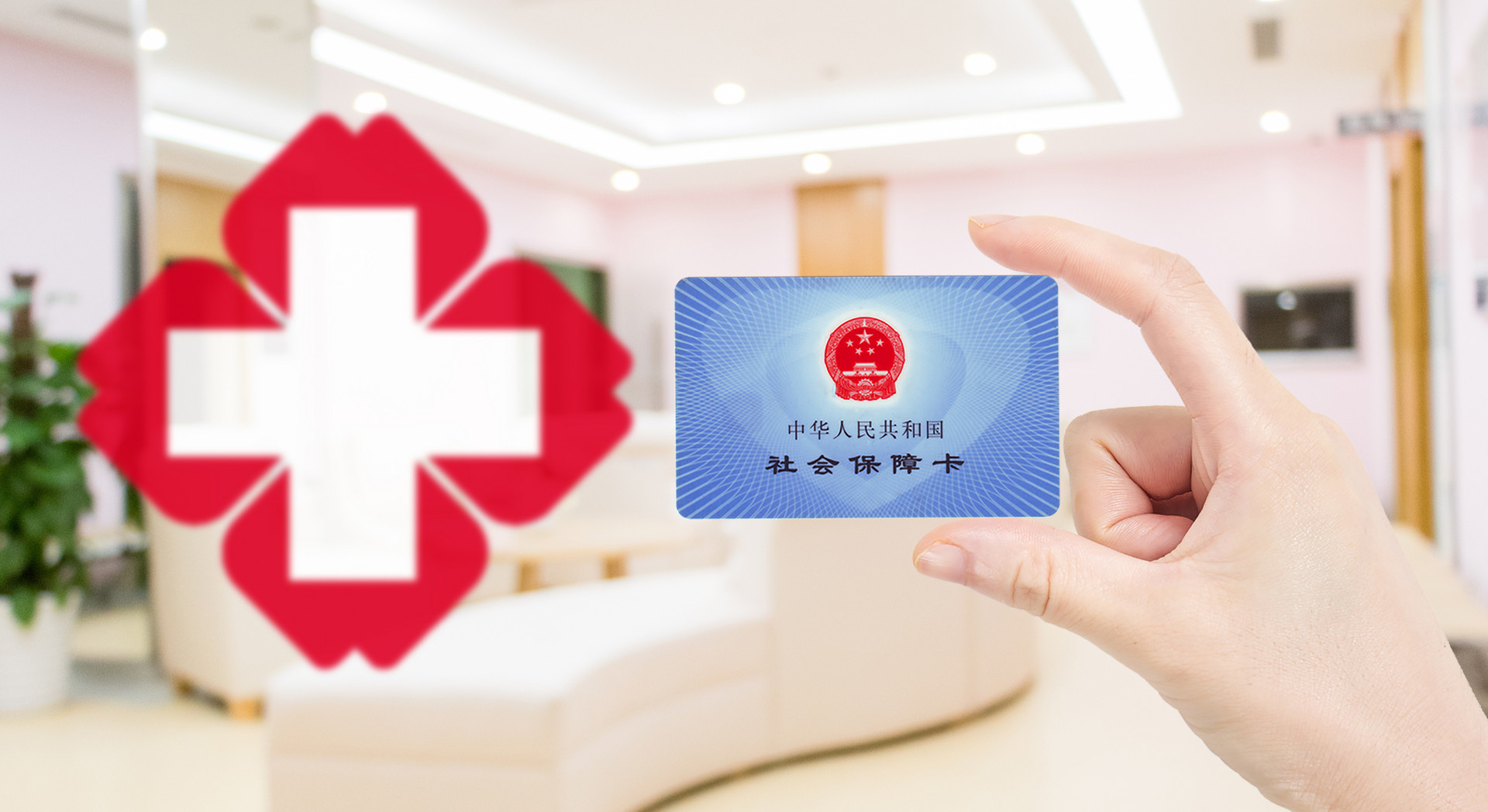 生育保险怎么报销？生育津贴怎么申请？生育津贴怎么算？一文讲清 第1张