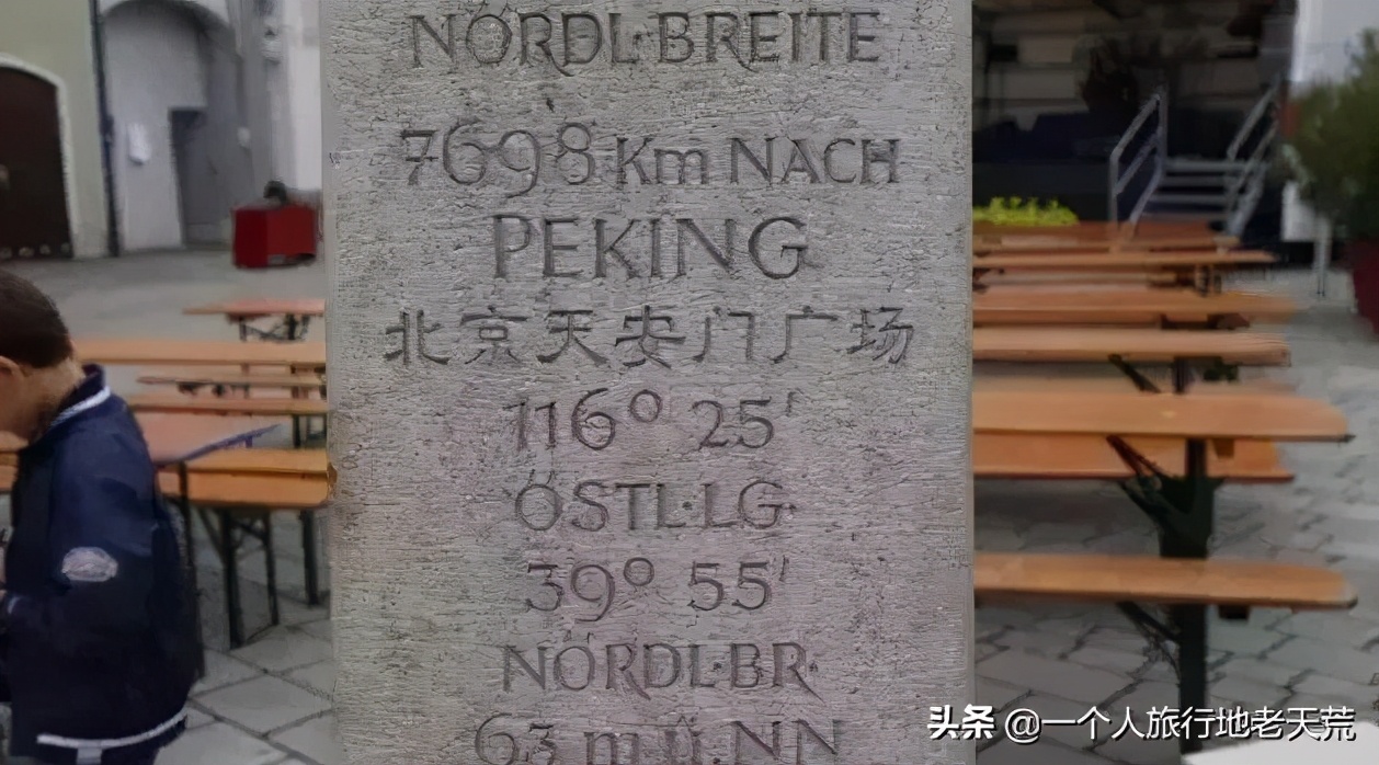 欧洲有个神奇小镇，官方语言是中文却没有1个华人，春节堪比中国