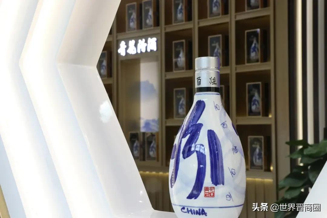山西汾酒再显万丈雄心!2025重回行业前三,预计营收有望超300亿