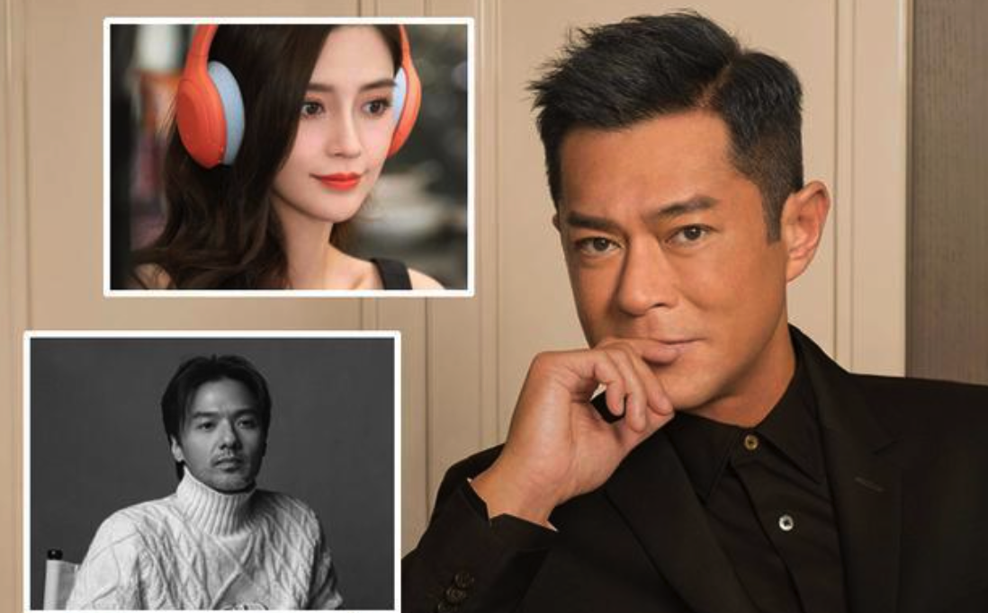 港媒曝4大名人强强联合共运营公司，baby古天乐加盟引争议