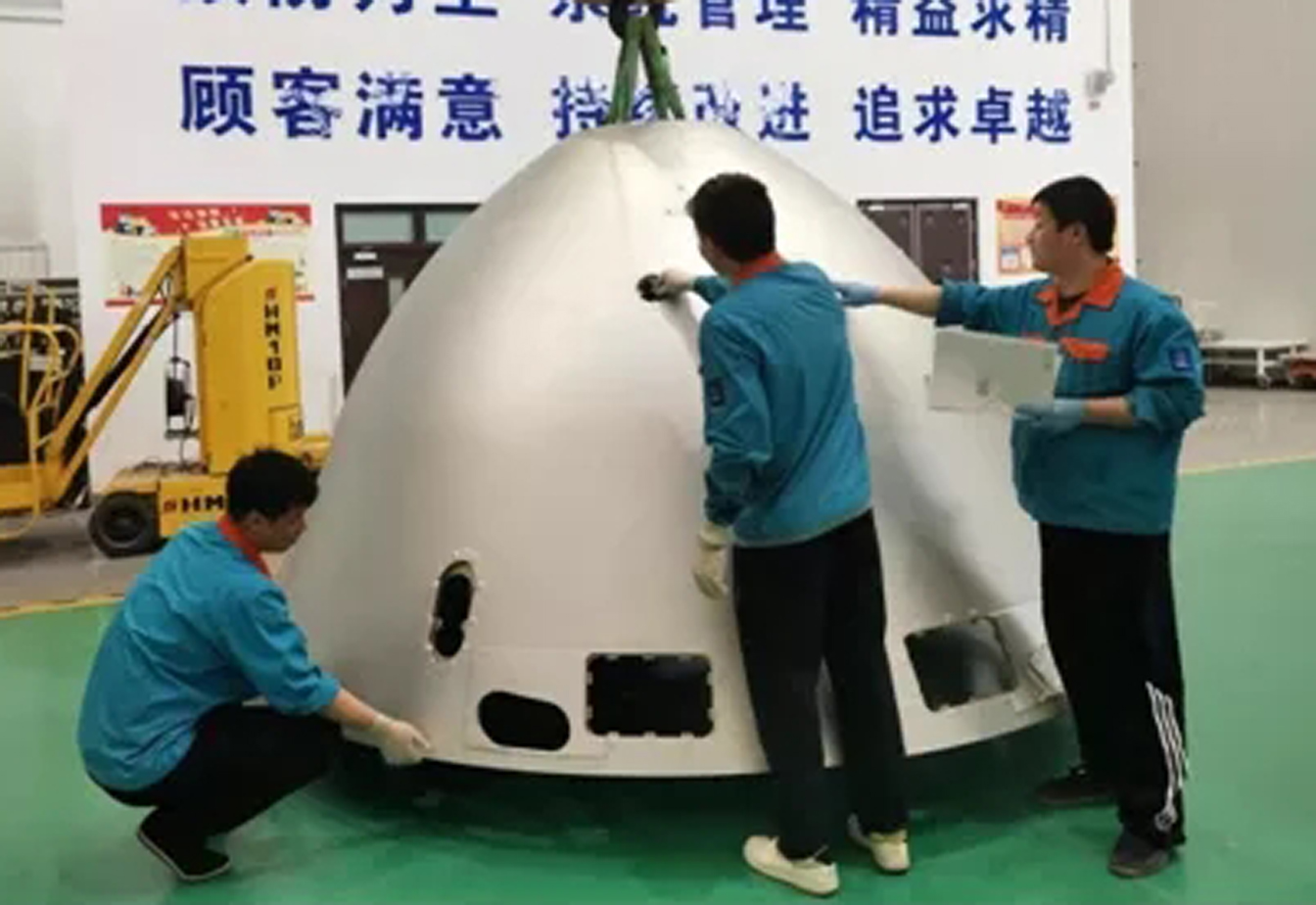 ����ʮ������3���Ľ������ز���ɫ�仯�������ռ�վ����幫��