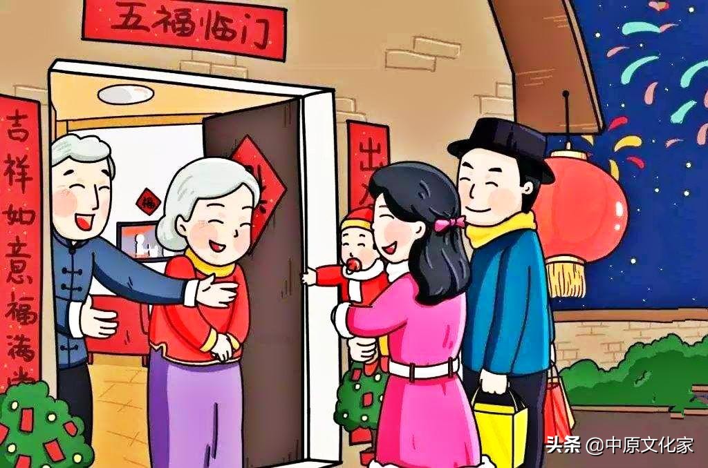 都有|农历初二都有哪些民俗 除回娘家与祭财神外还有什么习俗