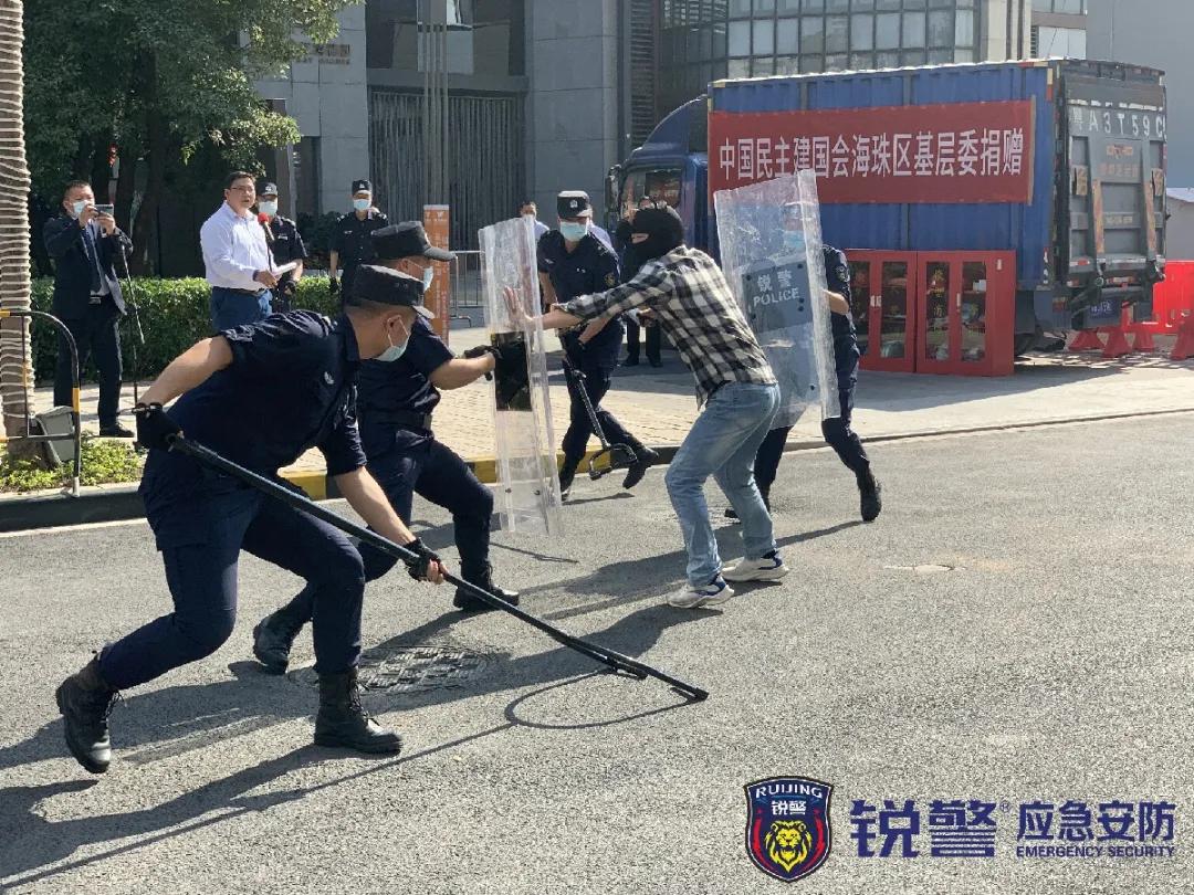 锐警应急安防：安全演练送平安！南石头街这场活动获市民频频点赞