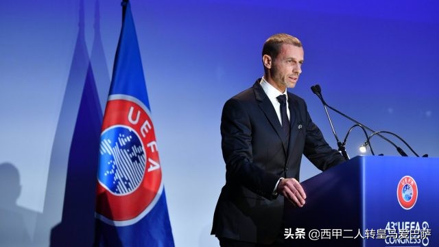 英超6队为何集体退出欧超？西媒：欧足联花重金招安