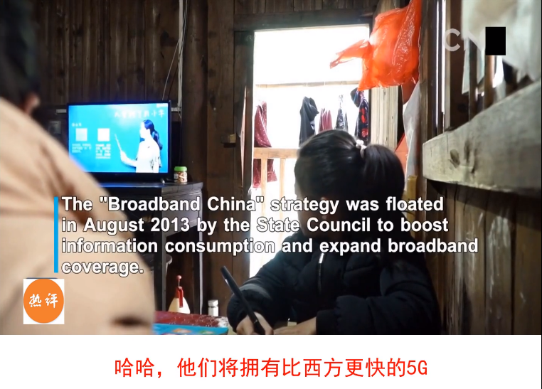 无论是海拔高处，还是深山，中国移动架起的不是网线，而是希望