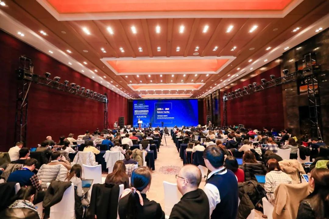 第七届中国煤炭消费总量控制和能源转型国际研讨会在京召开