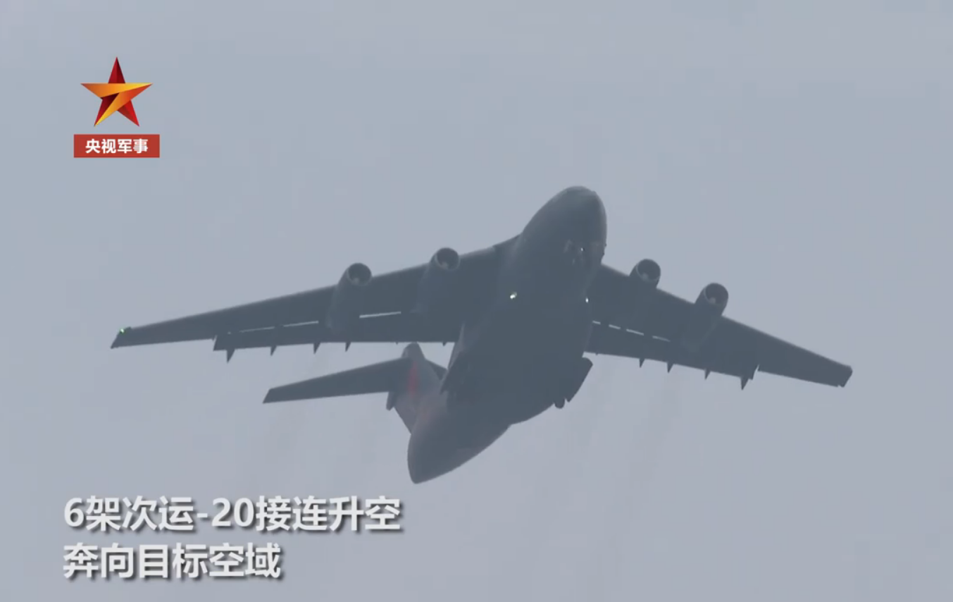 ����չ�ᣬ��-20��ս�����岢�����ڼ�-20