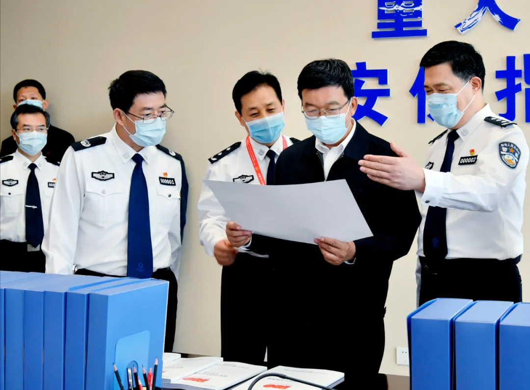 中央第九督导组山东小组赴山东省级政法单位开展顽瘴痼疾整治专题督导调研