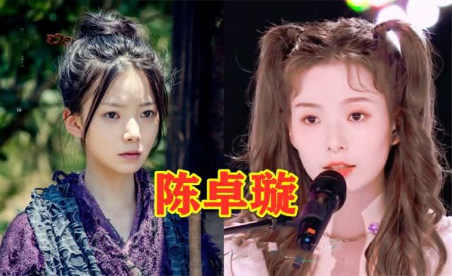 《陈情令》女演员现状，陈卓璇选秀，“师姐”