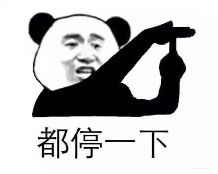 一个故事读懂什么是挖矿