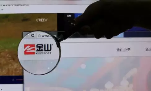 %title插图%num 曾月销10万套,从一代杀毒软件王者到少人问津,瑞星做错了什么?