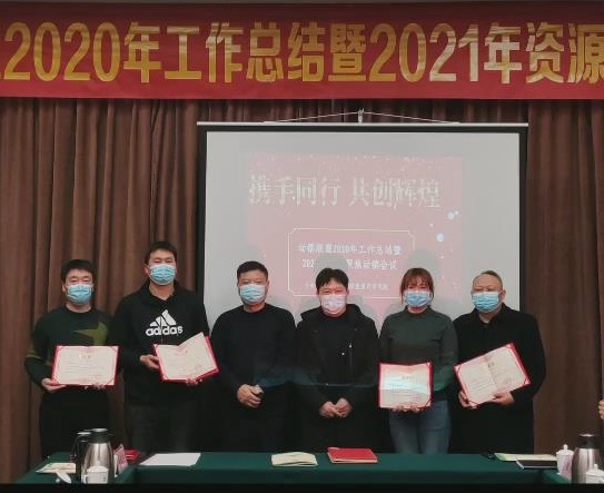 河南动销联盟邀请十多家医药企业齐聚郑州共谋合作发展之路