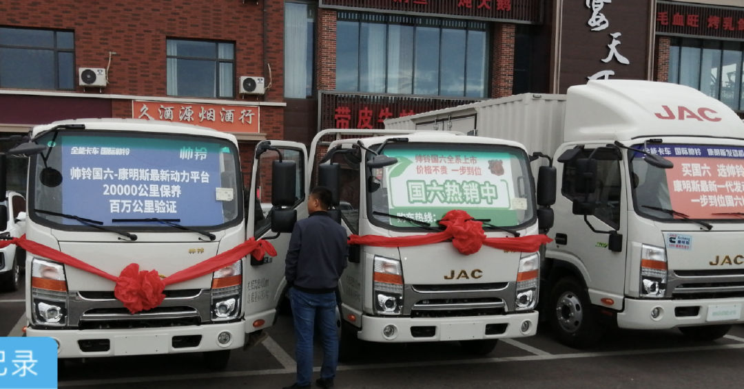 ����ʱ������ѡ˧���������ʱ���ֹ�ȼ�������