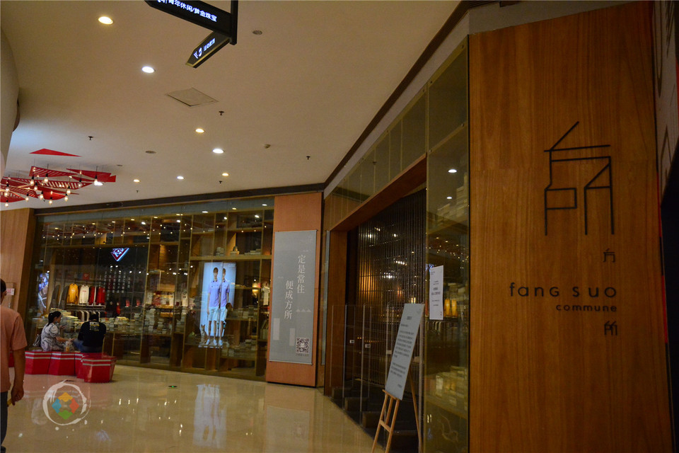 重庆书店现状：新华书店最传统，方所已经倒闭，西西弗却深入人心