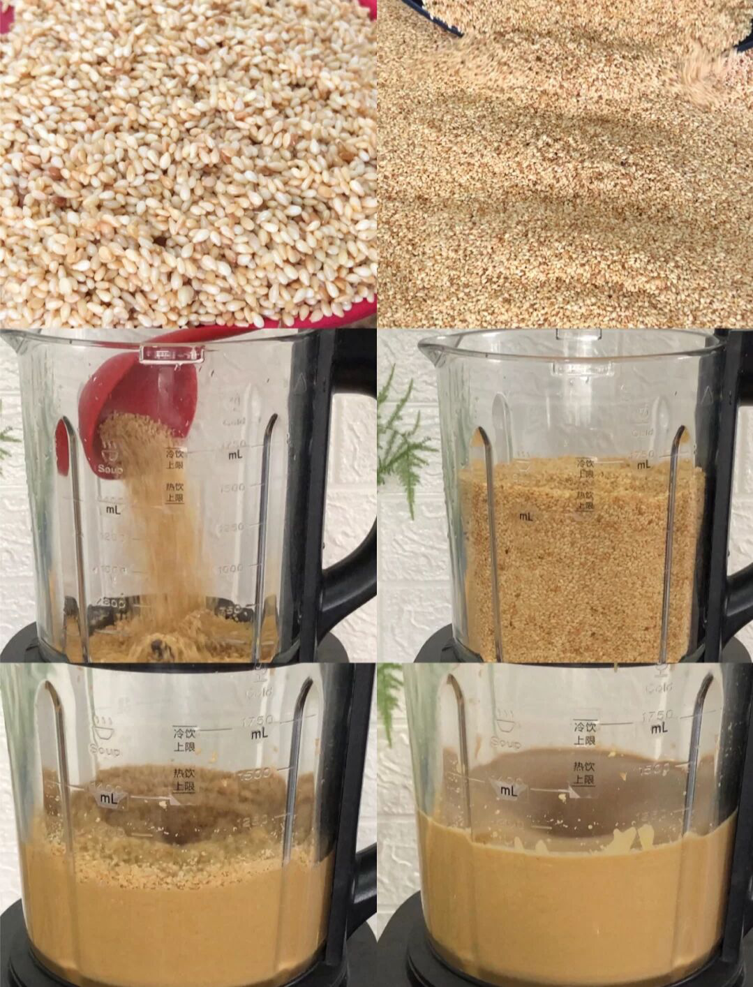 自制芝麻酱，无油无水纯芝麻酱很香，省事又好吃，关键是简单易学