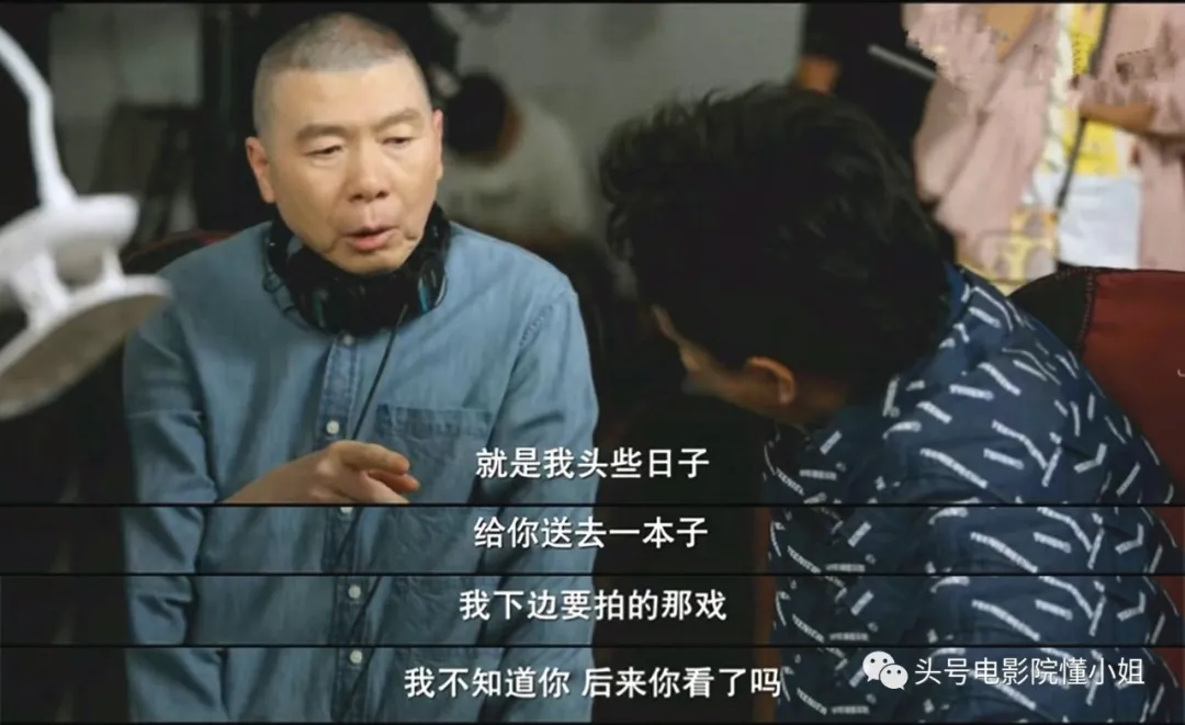 敢拍!冯小刚新剧讽刺娱乐圈:黄渤演戏念1234,宋丹丹合作抢番位