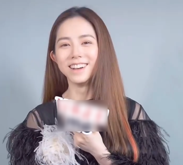 而上|邓紫棋因妆容而上热搜，看清离开浓妆的颜值后差点就认不出