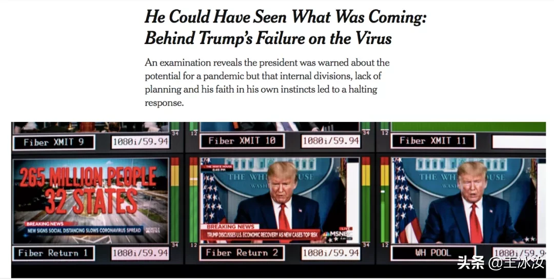 特朗普忧心忡忡！除了一天看7小时电视，他如何“消磨”时光？