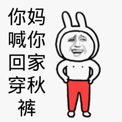 注意防范！临沂连发两个预警