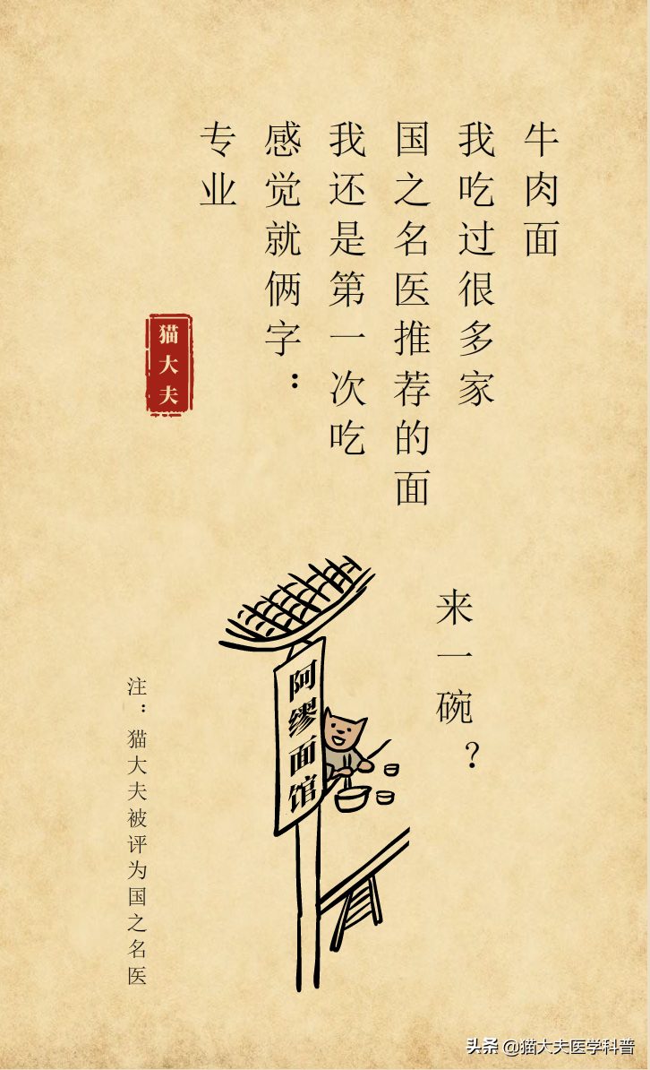 你是被吼大的吗？被吼大的孩子有五个致命的性格缺陷