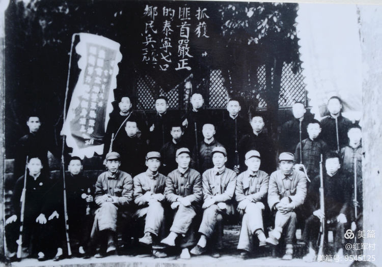解放初期福建地区剿匪记