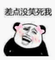 《乘风破浪的姐姐》首播！网友自发盘点30岁女明星社交8个名场面