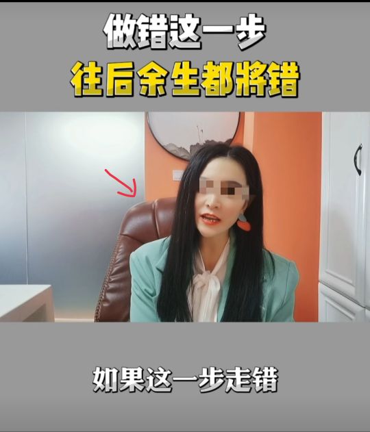 人设：是互联网自媒体最大的骗局