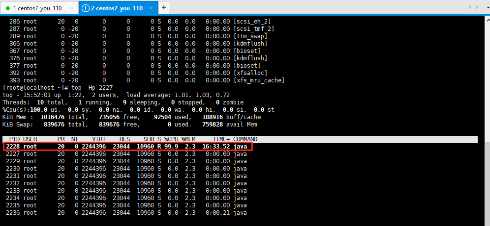 JVM常见线上问题 → CPU 100%、内存泄露 问题排查