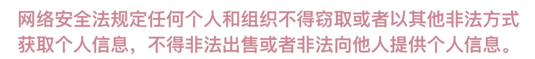 415ȫҰȫա죬ǸҪ