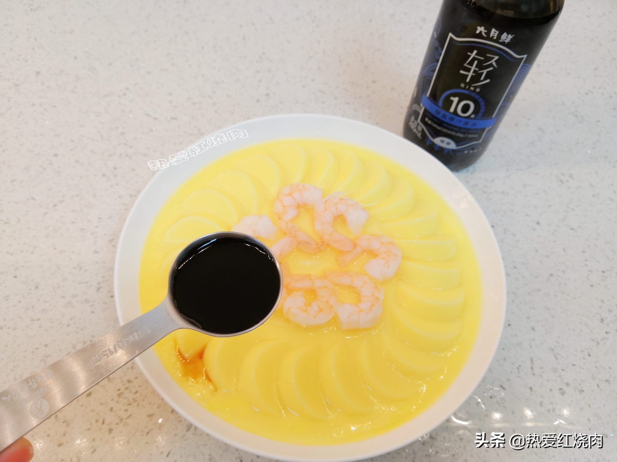 蒸蛋羹换个做法真漂亮，口感滑嫩一点空洞也没有，照着做你也行