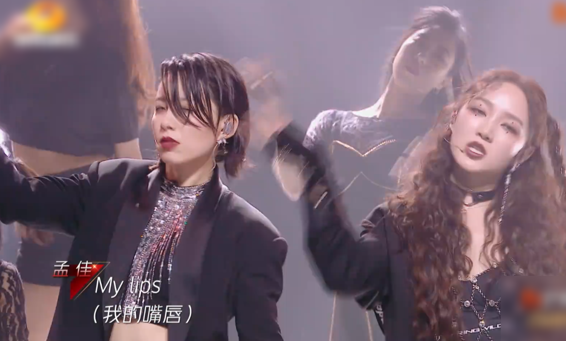 《浪姐》宁静被黄晓明催作业，看清宁静的反应