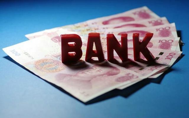 银行存两年定期，是存一年取出后再存，还是直