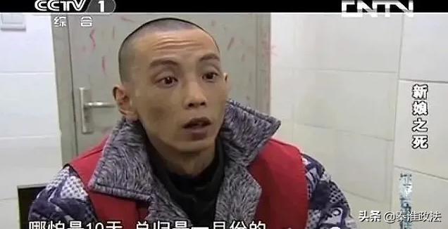 上海嘉定江桥杀人纵火案侦破纪实