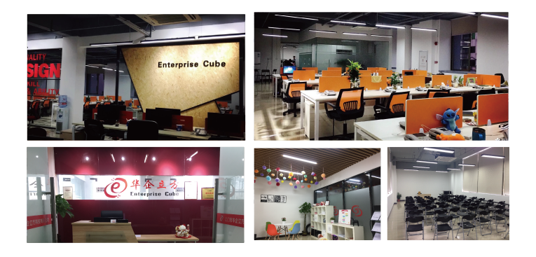 2021年有哪些实用的网络推广方法呢？