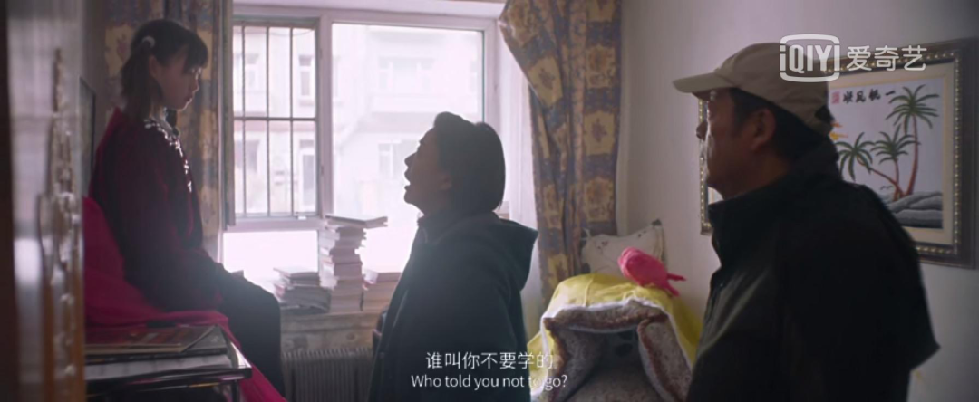 文艺片女王又出新作，讲遍家庭那点事，我却不敢跟家人一起看