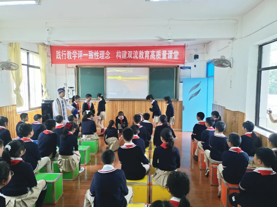双流区实验小学外国语学校丨五月榴花相映红 博采众长促成长