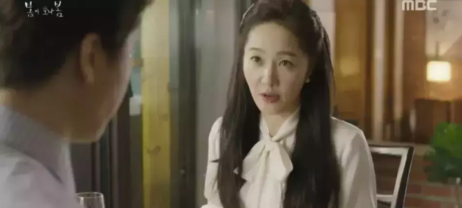 职场女强人和家庭贵主妇身体互换,谁会后悔?