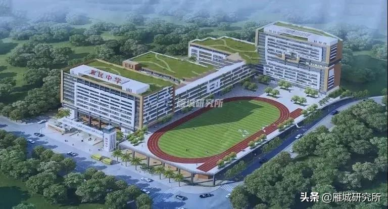 衡陽市新民中學怎么樣?將進行提質(zhì)改造(圖3)