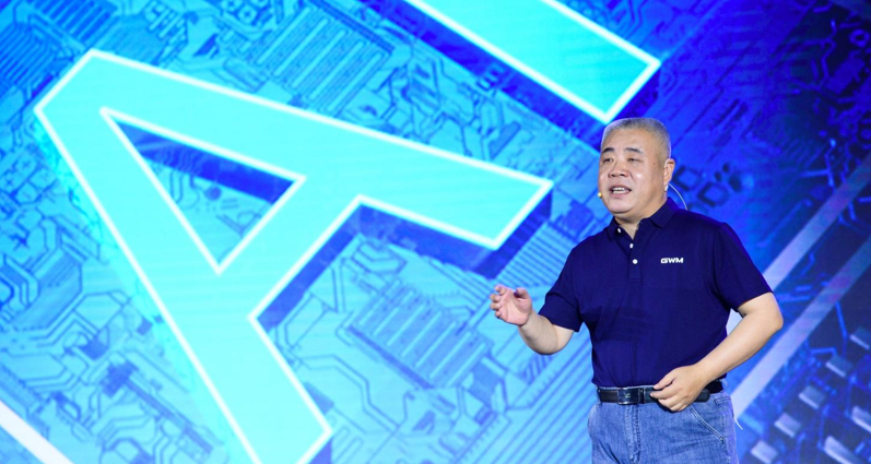 长城汽车第8届科技节开幕 正式发布2025战略