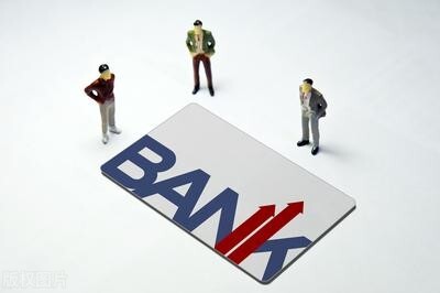 Shanxi bank came, after the bank greets annex to recombine tide, how does the deposit that depositor cares most do? 