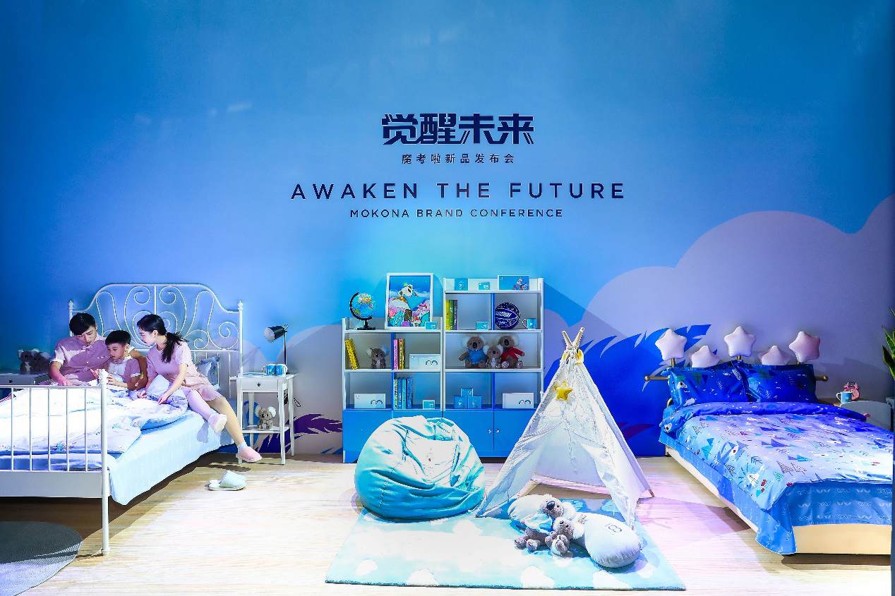 立足青少年睡眠，助力成长与未来