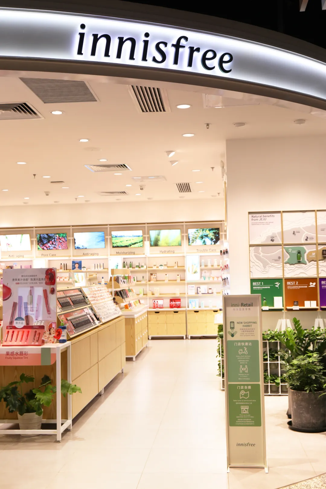 月销增长500%，悦诗风吟翻盘？