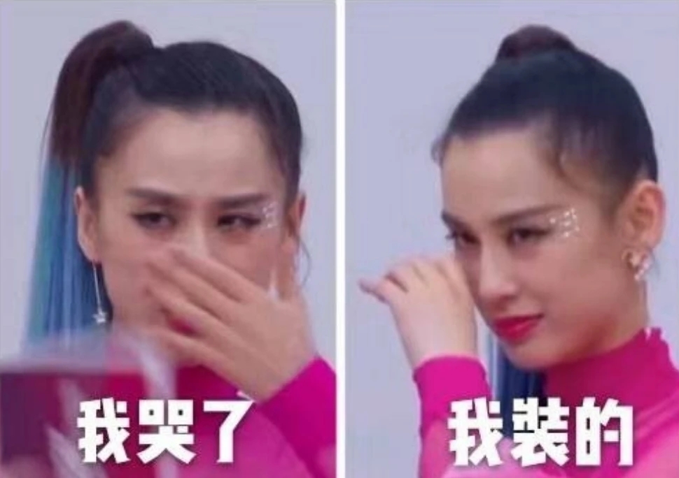 《浪姐》假唱引质疑，节目高开低走：姐姐们不再“乘风破浪”？