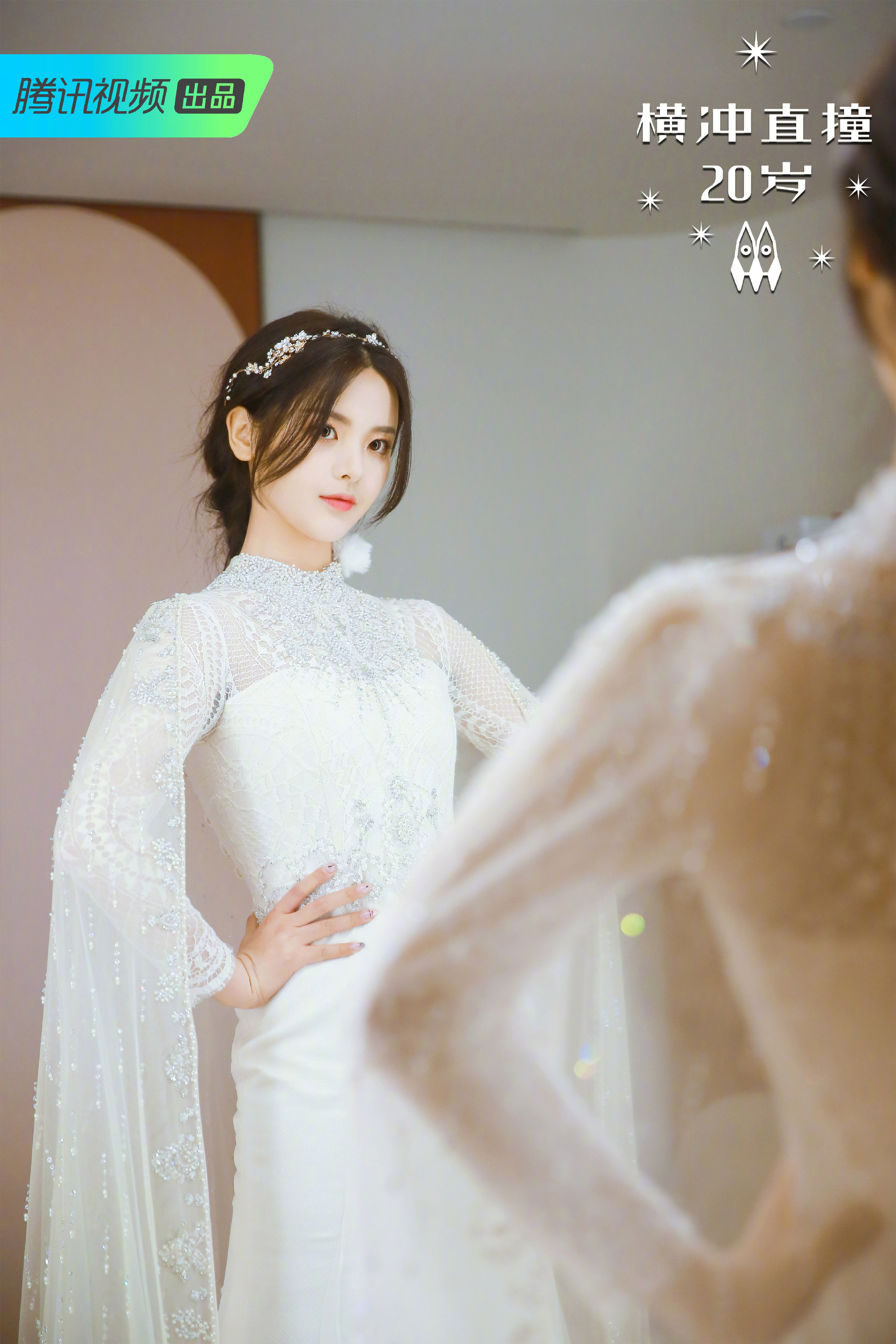 闺蜜照还可以这样照，火箭少女的创意闺蜜婚纱