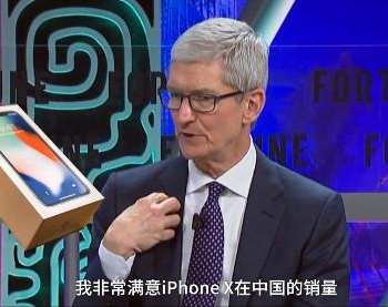 年年说“凉”，年年排队买的苹果要来了，iPhone13全系价格大预测