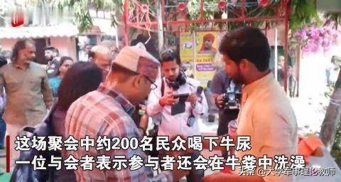 最不“印度”的地方邦：印度共产党执政的喀拉拉邦