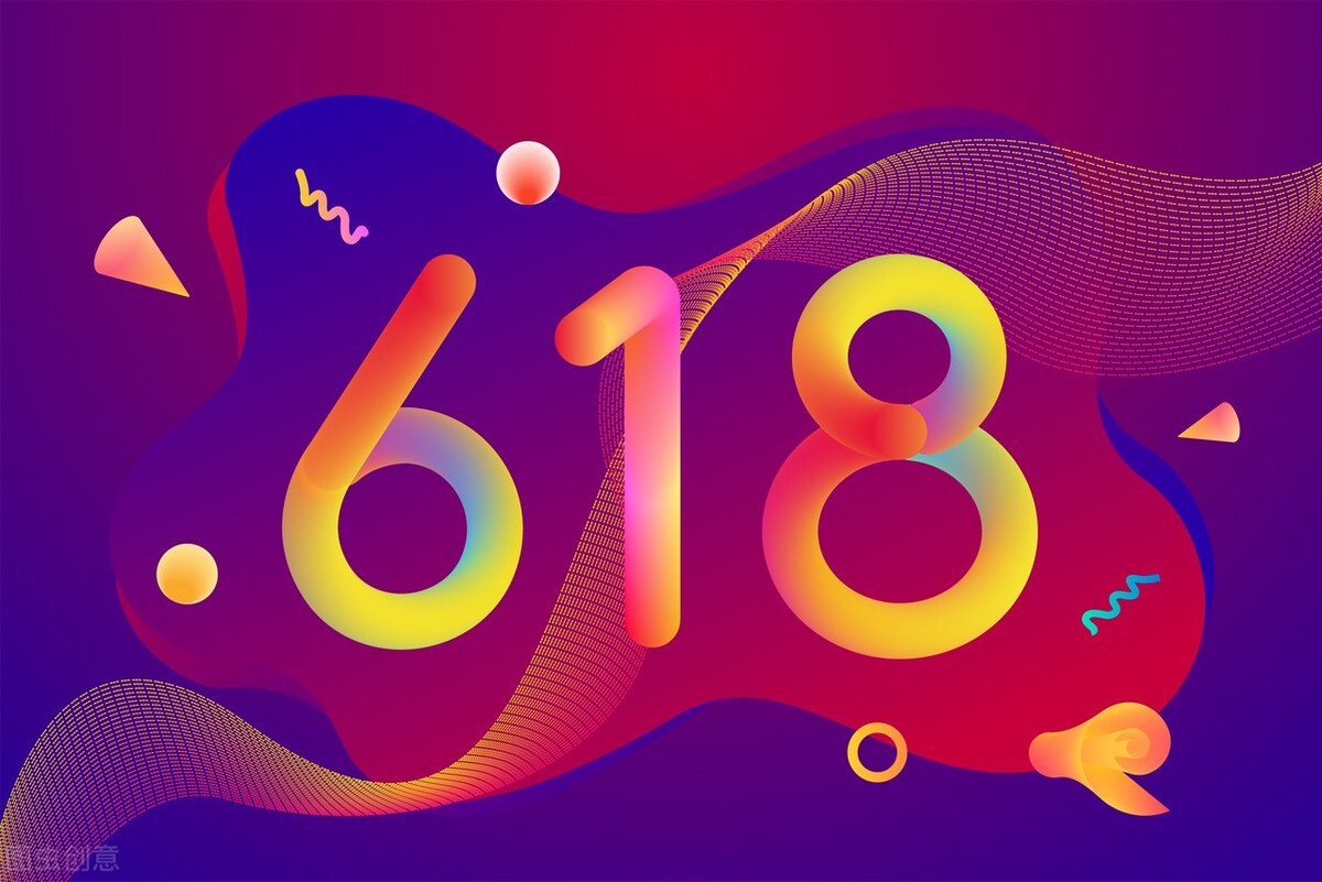 618���ٵ���ƽ̨���ھ����������ܡ��������롰��λ������